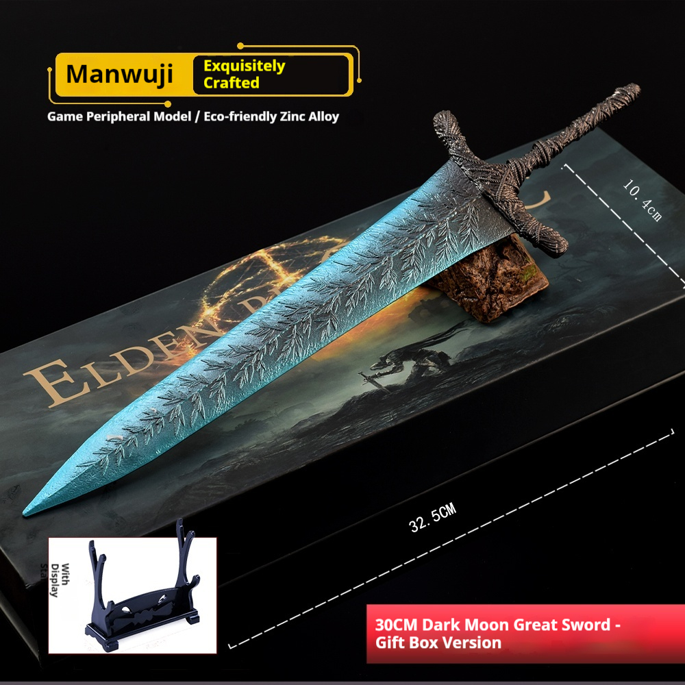 Cosplay Prop Dagger - Large Metal Alloy Sword Model 30cm