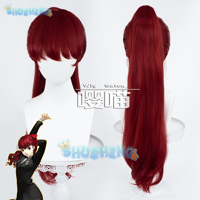 Anime P5 Persona Kasumi Yoshiz – Cosplay Prop Making recenzja i cena