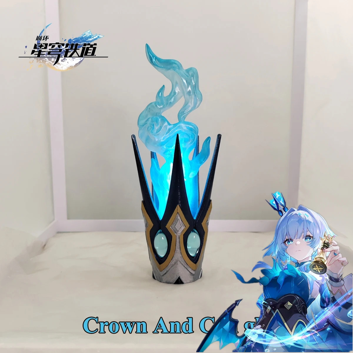 Game Honkai Star Rail Cerydra  – Cosplay Prop Making recenzja i cena