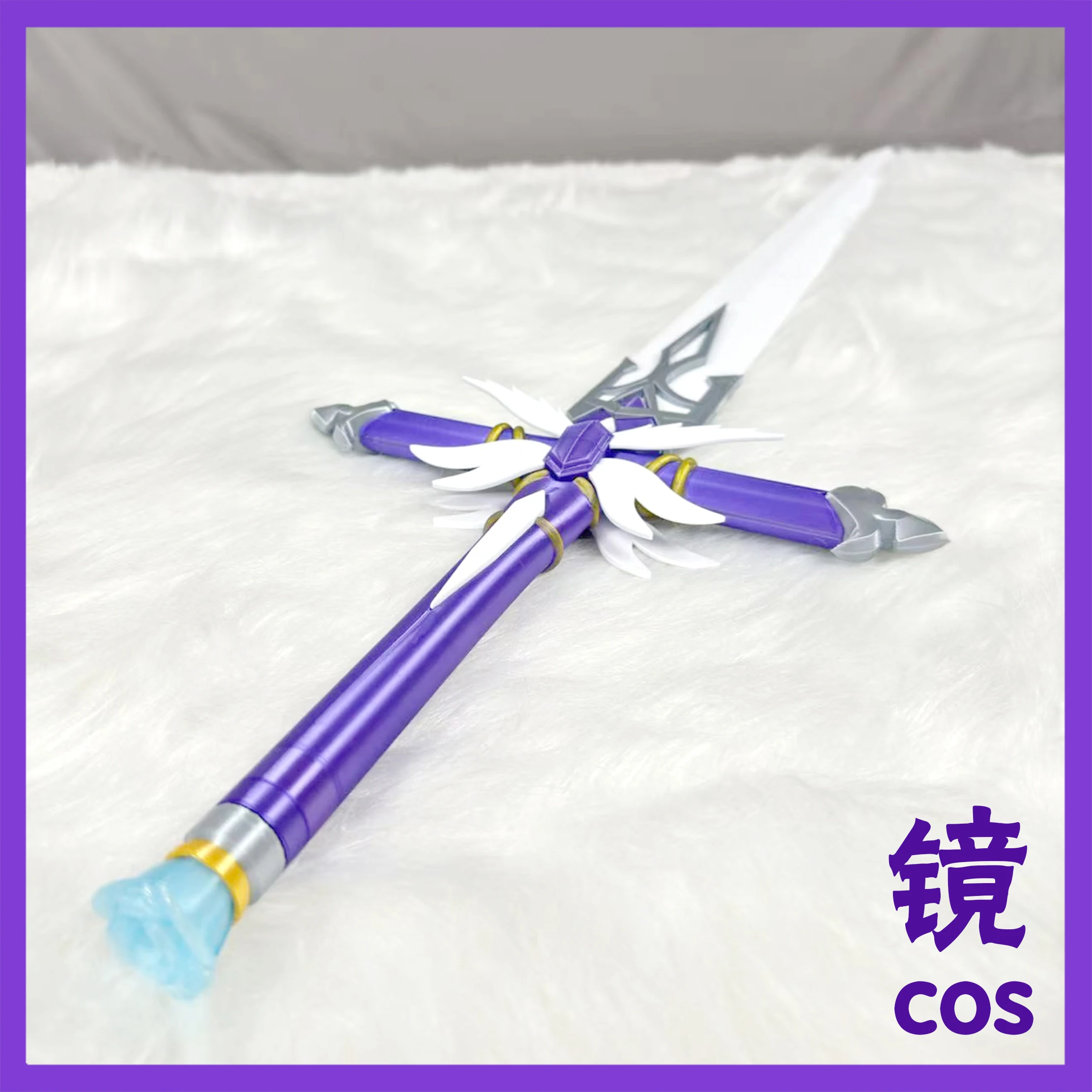 Robin Sword Game Honkai: Star  – Briar Cosplay Prop recenzja i cena