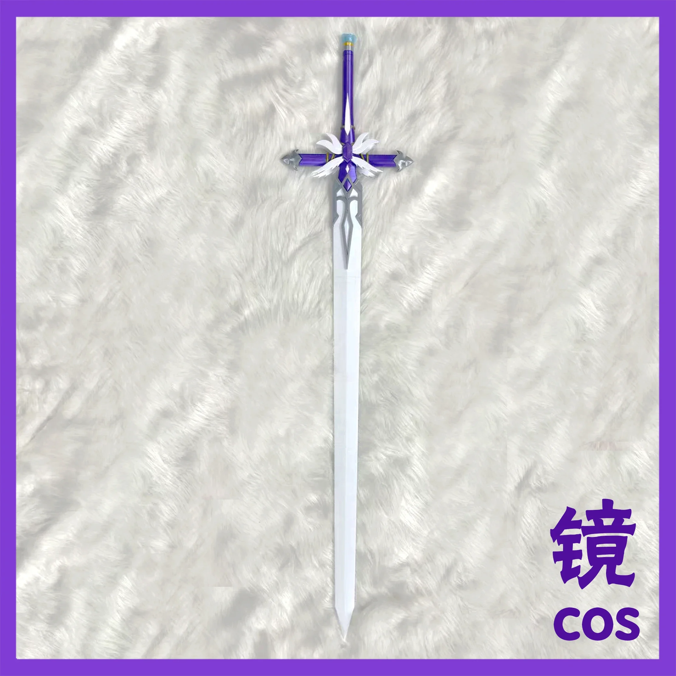 Robin Sword Game Honkai: Star  – Briar Cosplay Prop recenzja i cena