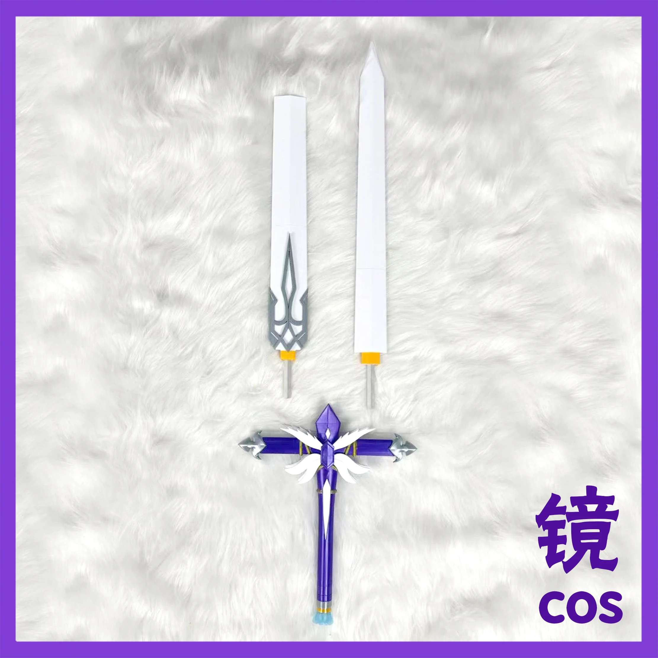 Robin Sword Game Honkai: Star  – Briar Cosplay Prop recenzja i cena