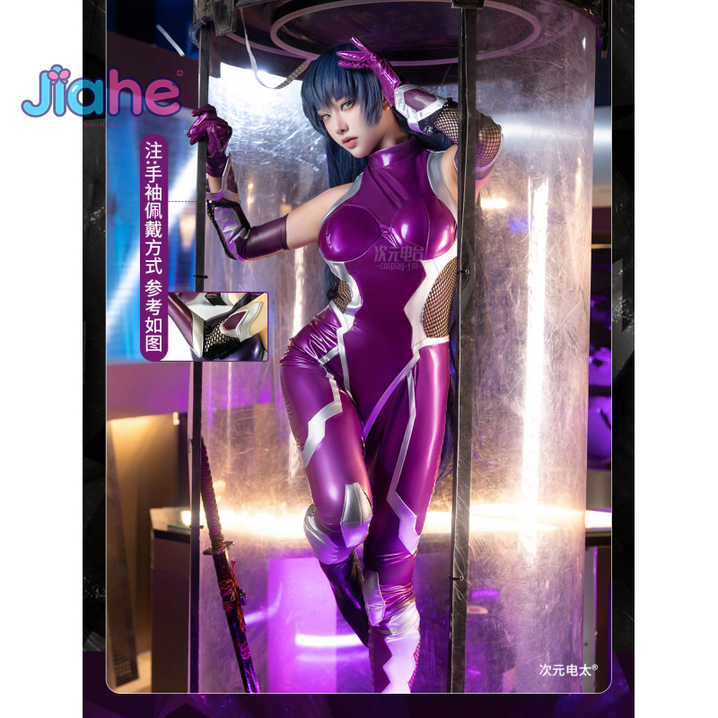 ZERO  Asagi Igawa Cosplay Cost – Cosplay Prop Making recenzja i cena