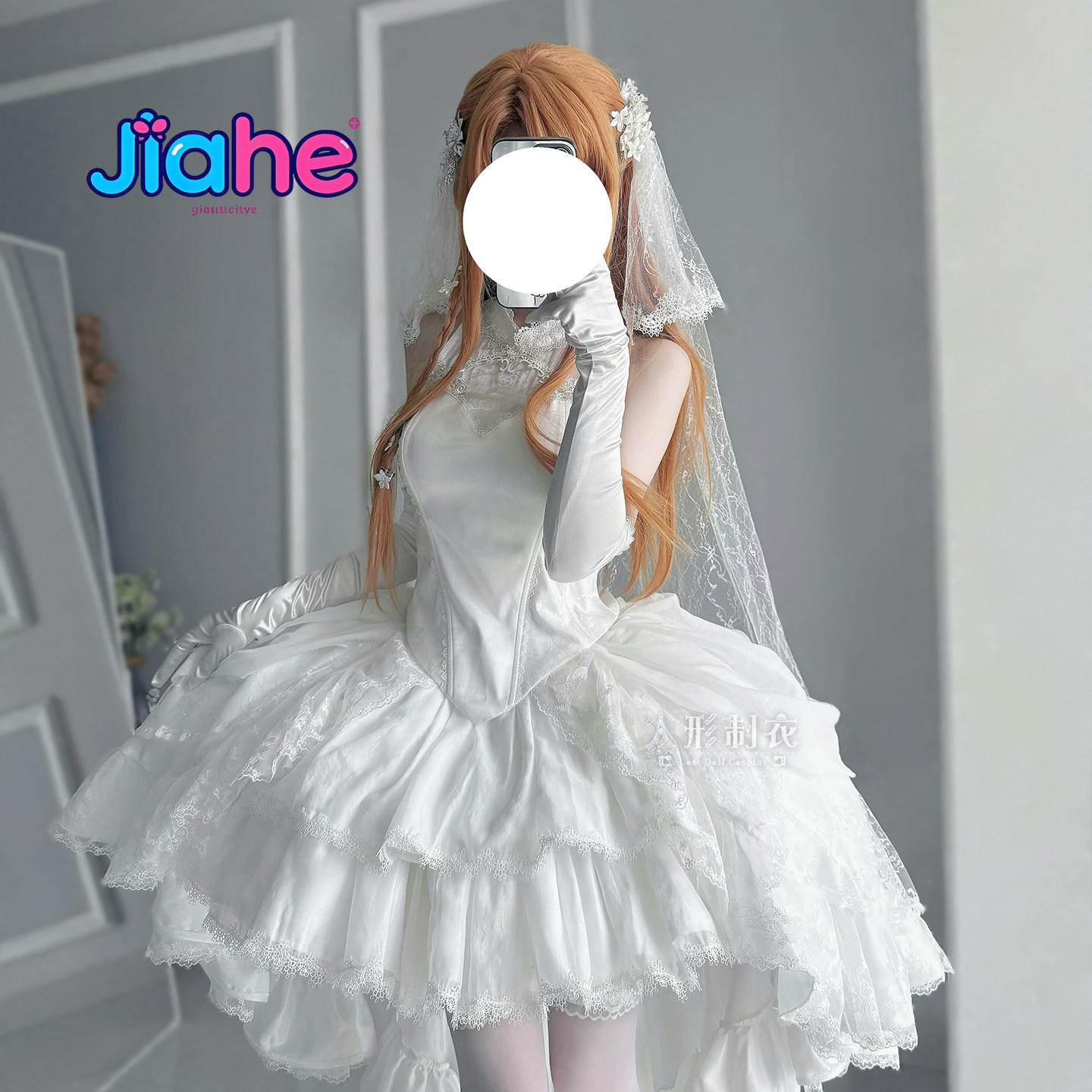 Yuuki Asuna Sword Art Online C – Cosplay Prop Dagger recenzja i cena