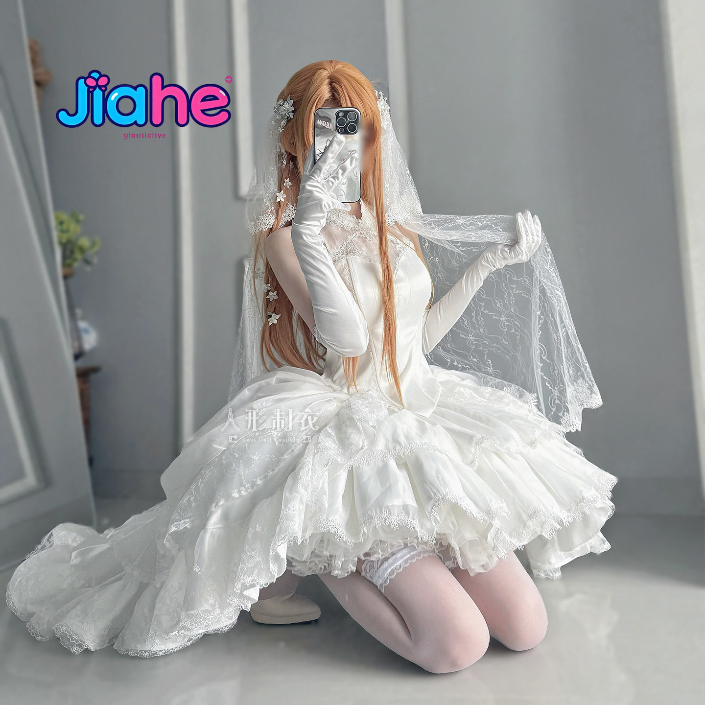 Yuuki Asuna Sword Art Online C – Cosplay Prop Dagger recenzja i cena