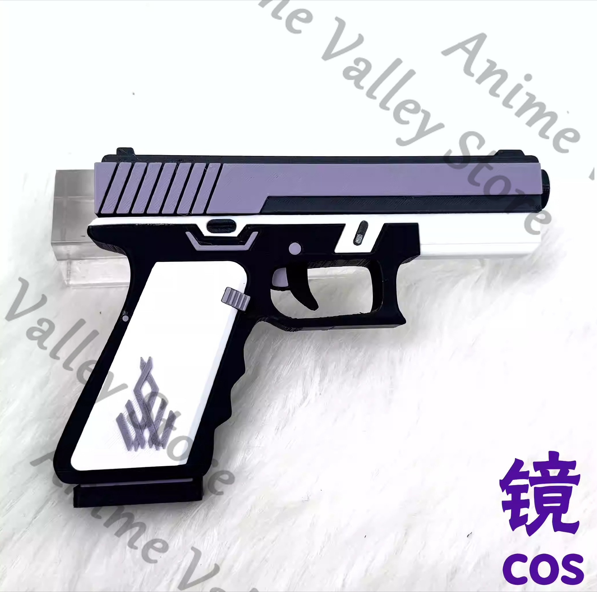 Anime Blue Archive Kirifuji Na – Cosplay Prop Blueprints recenzja i cena