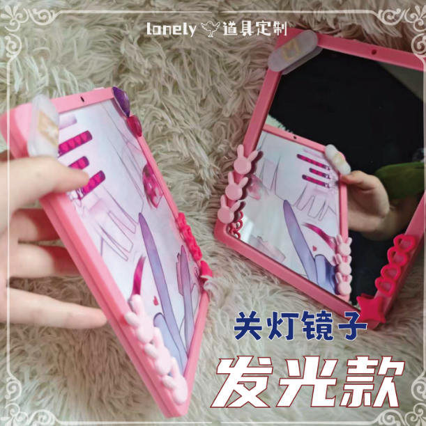 Anime Honkai: Star Rail Sparxi – Cosplay Prop Painting recenzja i cena