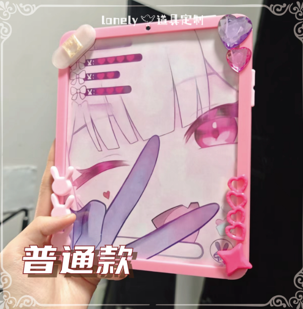 Anime Honkai: Star Rail Sparxi – Cosplay Prop Painting recenzja i cena