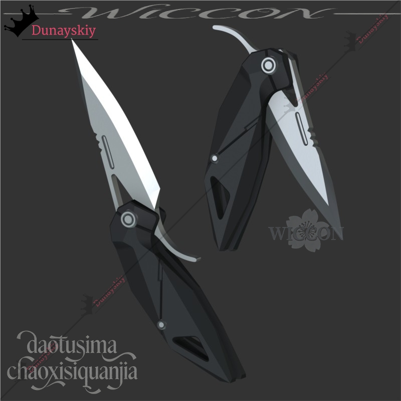 YiNuo*/Anime Game Zenless Zone – Cosplay Prop Knife recenzja i cena