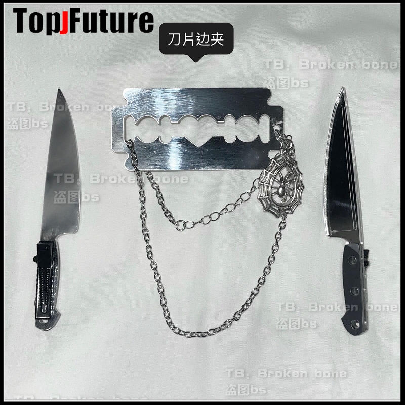 Gothic Lolita cosplay props Ha – Cosplay Prop Knife recenzja i cena