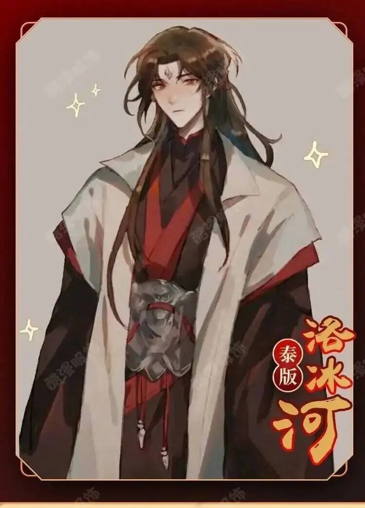 Anime Luo BingHe Cosplay Costu – Cosplay Prop Making recenzja i cena