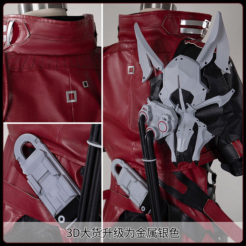 Arknights Endfield Wulfgard Co – Cosplay Prop Making recenzja i cena