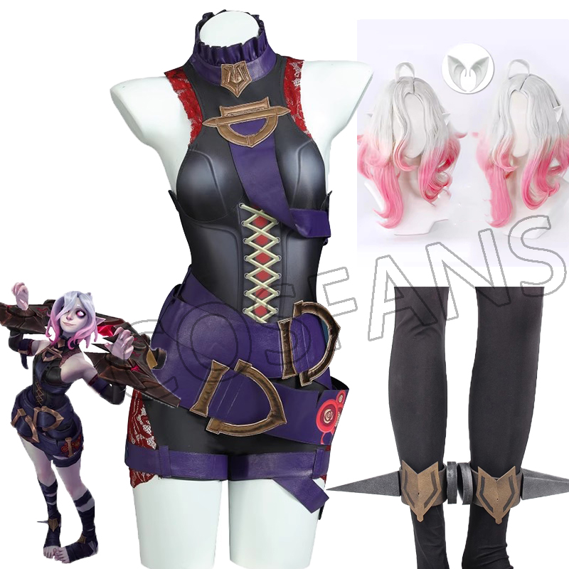 LOL the Restrained Hunger Bria – Briar Cosplay Prop recenzja i cena
