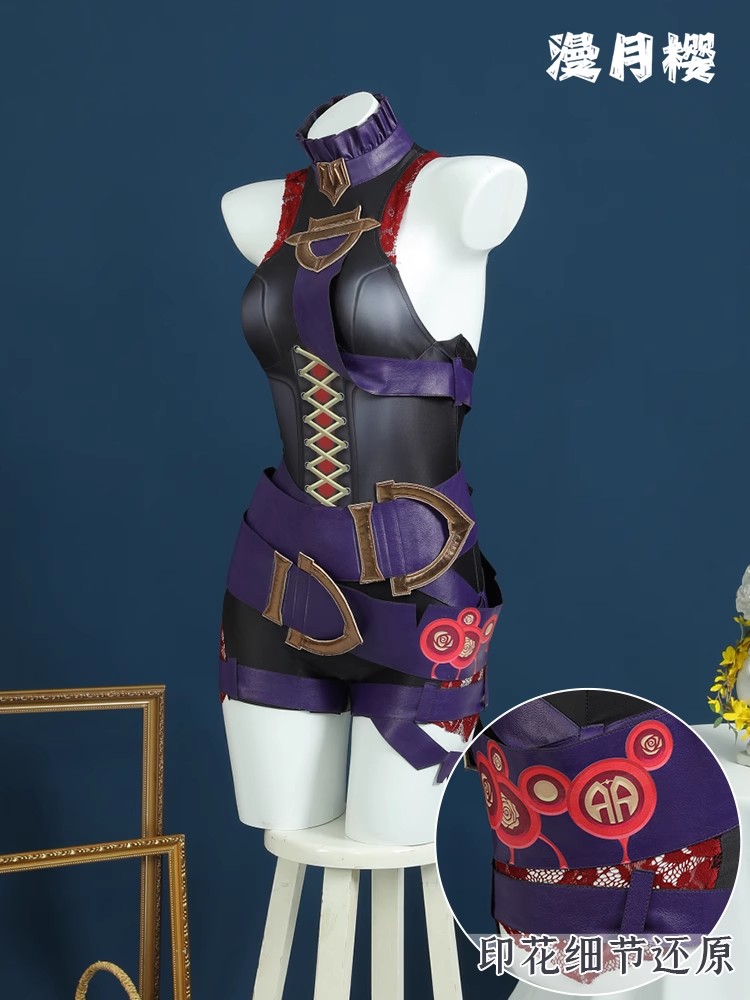 LOL the Restrained Hunger Bria – Briar Cosplay Prop recenzja i cena