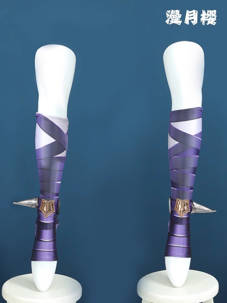LOL the Restrained Hunger Bria – Briar Cosplay Prop recenzja i cena