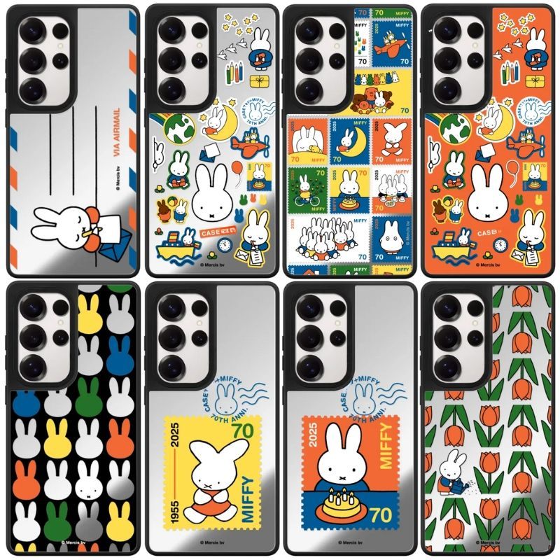 Kawaii Miffy Phone Case Cute C – Cosplay Prop Designer recenzja i cena