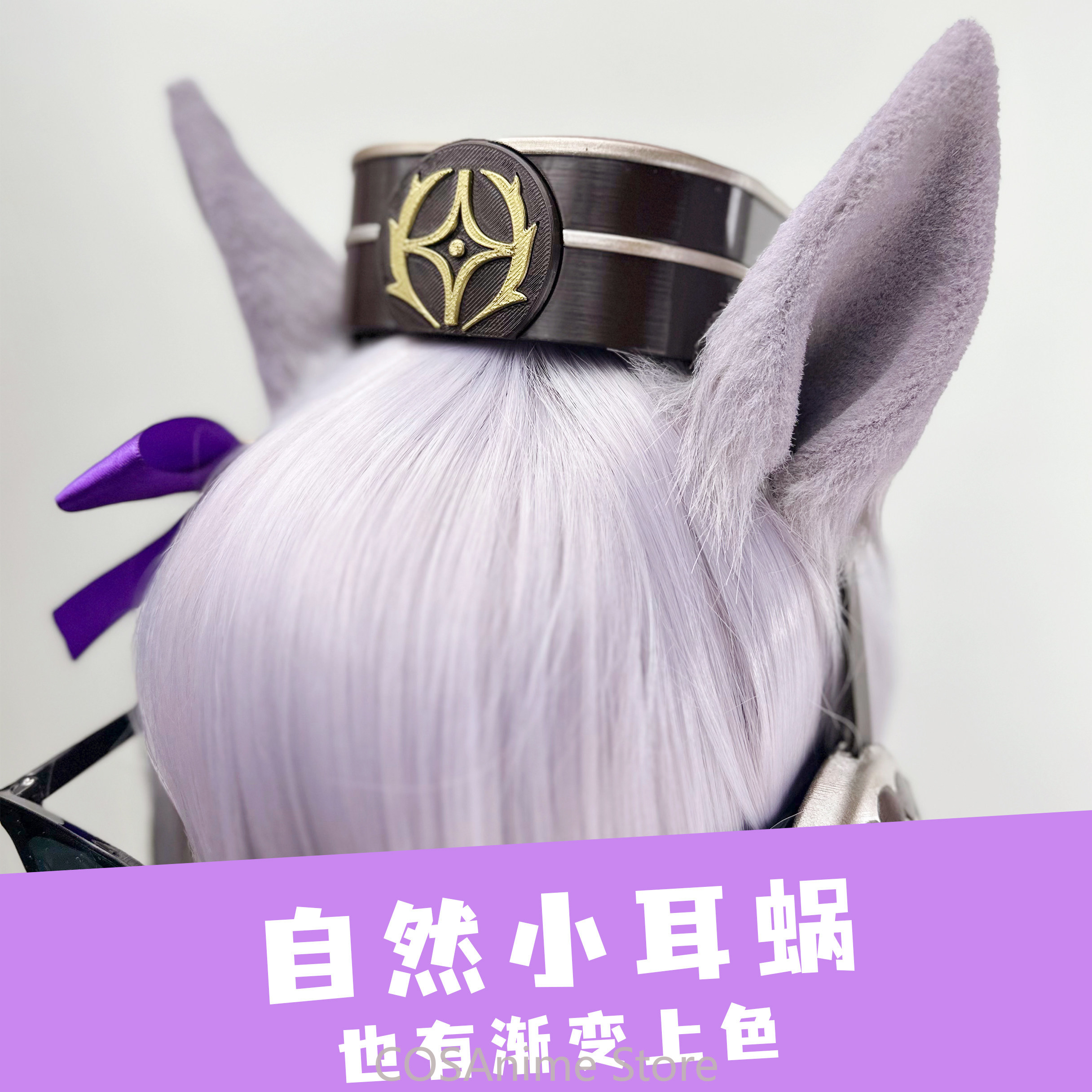 Pretty Derby Gold Ship Anime G – Cosplay Prop Making recenzja i cena