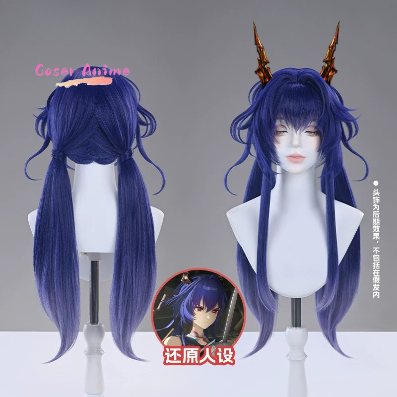 Arknights Chen: Crimson Blade  – Prop Para Cosplay recenzja i cena