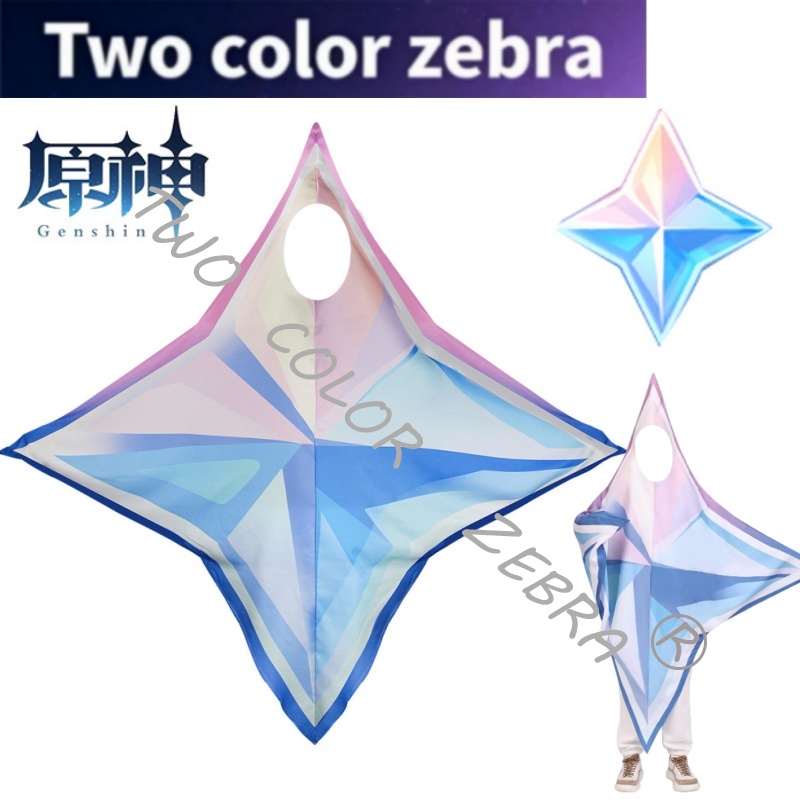 Game Genshin Impact Primogem C – Cosplay Prop Blueprints recenzja i cena