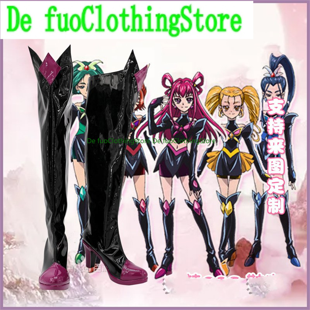 Prett Cure Precure Bad En Prec – Prop En Cosplay recenzja i cena