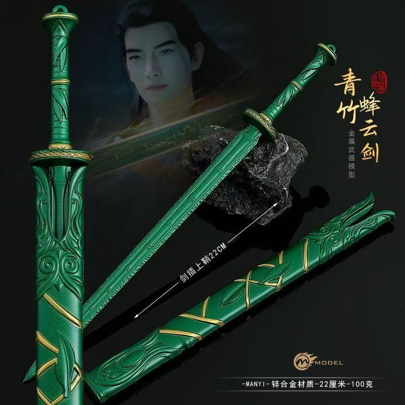 The Legend Of Mortal Cultivati – Cosplay Prop Dagger recenzja i cena