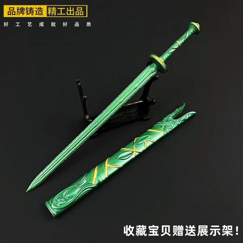 The Legend Of Mortal Cultivati – Cosplay Prop Dagger recenzja i cena