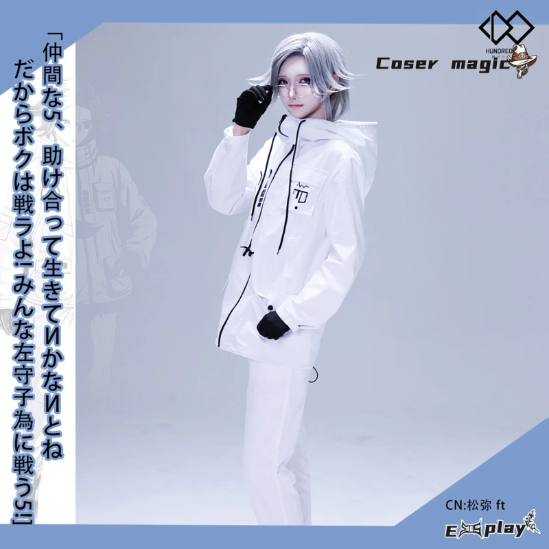 Game HUNDRED LINE Aotsuki Eito – Cosplay Prop Making recenzja i cena