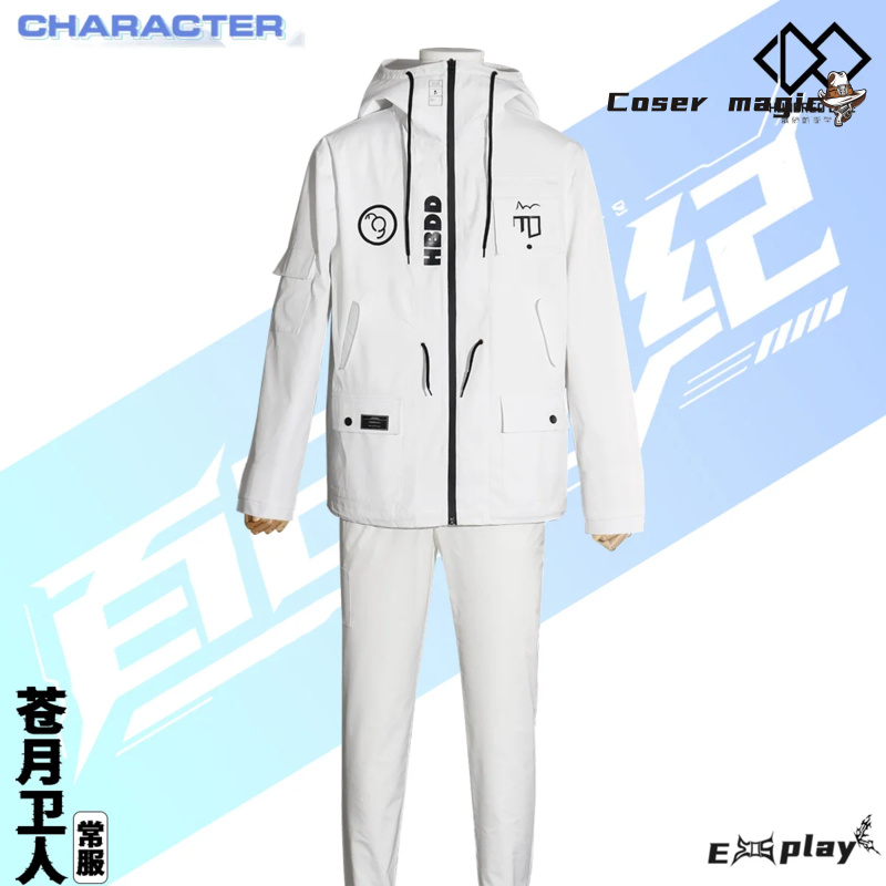 Game HUNDRED LINE Aotsuki Eito – Cosplay Prop Making recenzja i cena