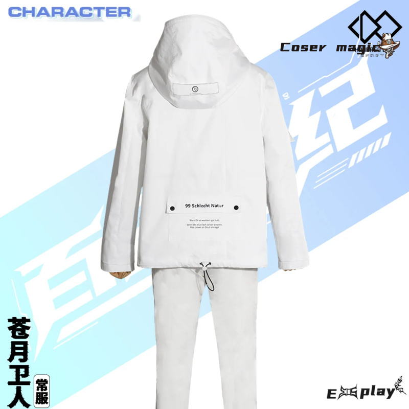 Game HUNDRED LINE Aotsuki Eito – Cosplay Prop Making recenzja i cena