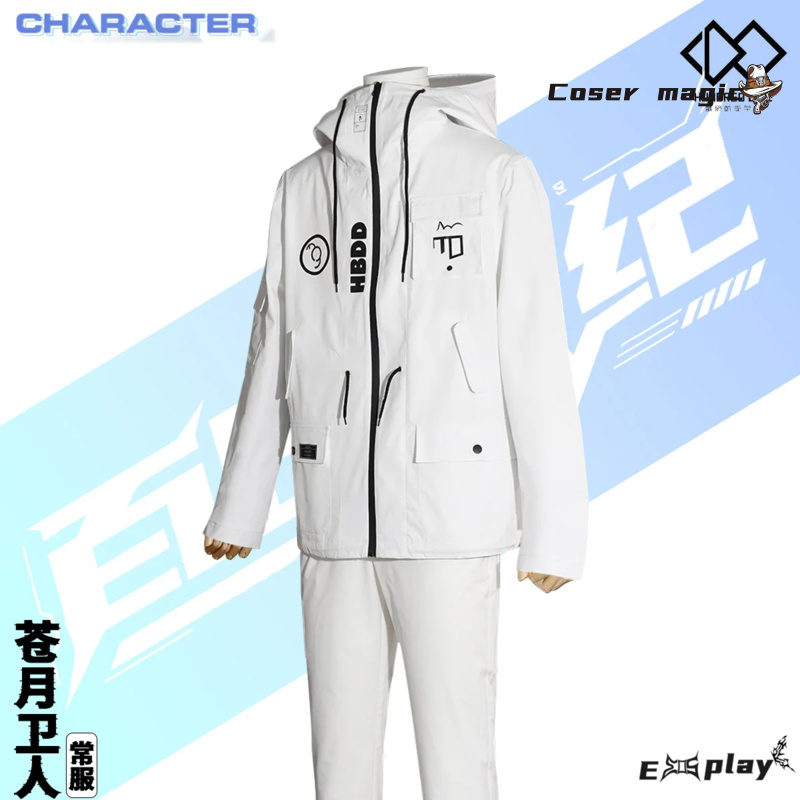 Game HUNDRED LINE Aotsuki Eito – Cosplay Prop Making recenzja i cena