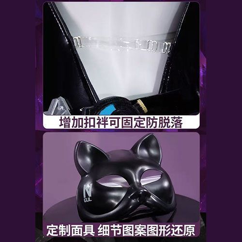 WHH Anime Nikke Quency Cosplay – Cosplay Prop Making recenzja i cena