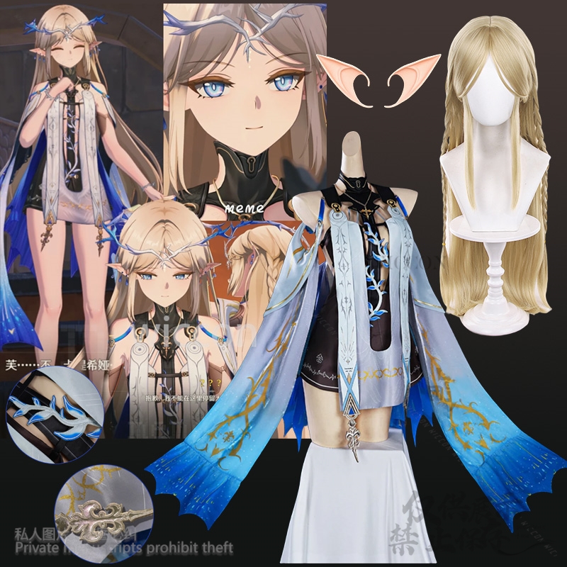 Irregular Cosplay Game Wutheri – Cosplay Prop Designer recenzja i cena