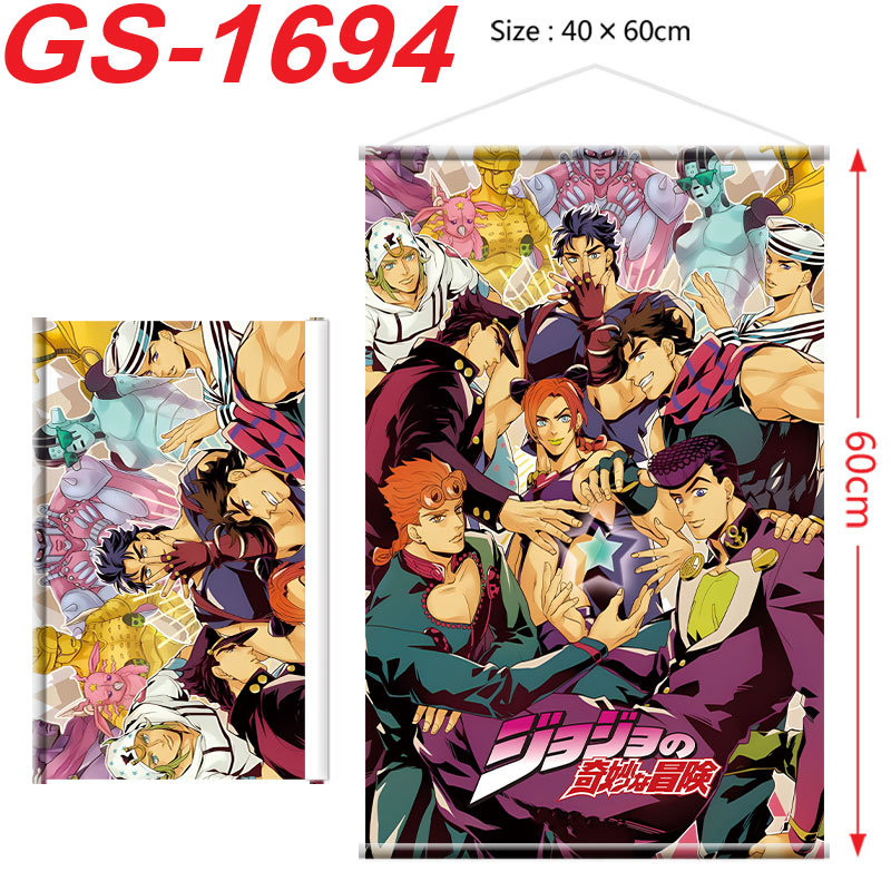 JOJO Bizarre Adventure Poster  – Cosplay Prop Painting recenzja i cena