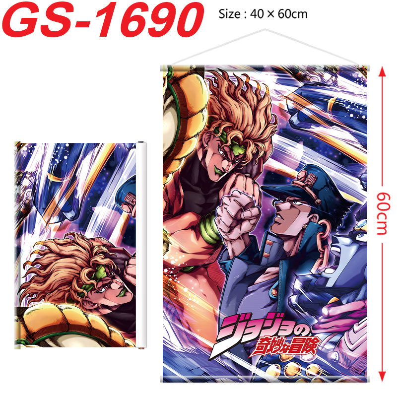 JOJO Bizarre Adventure Poster  – Cosplay Prop Painting recenzja i cena