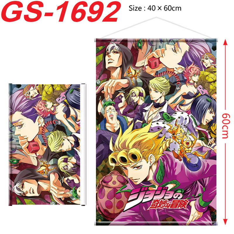 JOJO Bizarre Adventure Poster  – Cosplay Prop Painting recenzja i cena