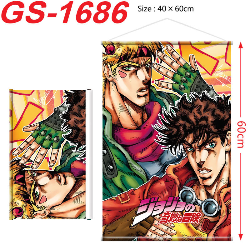 JOJO Bizarre Adventure Poster  – Cosplay Prop Painting recenzja i cena