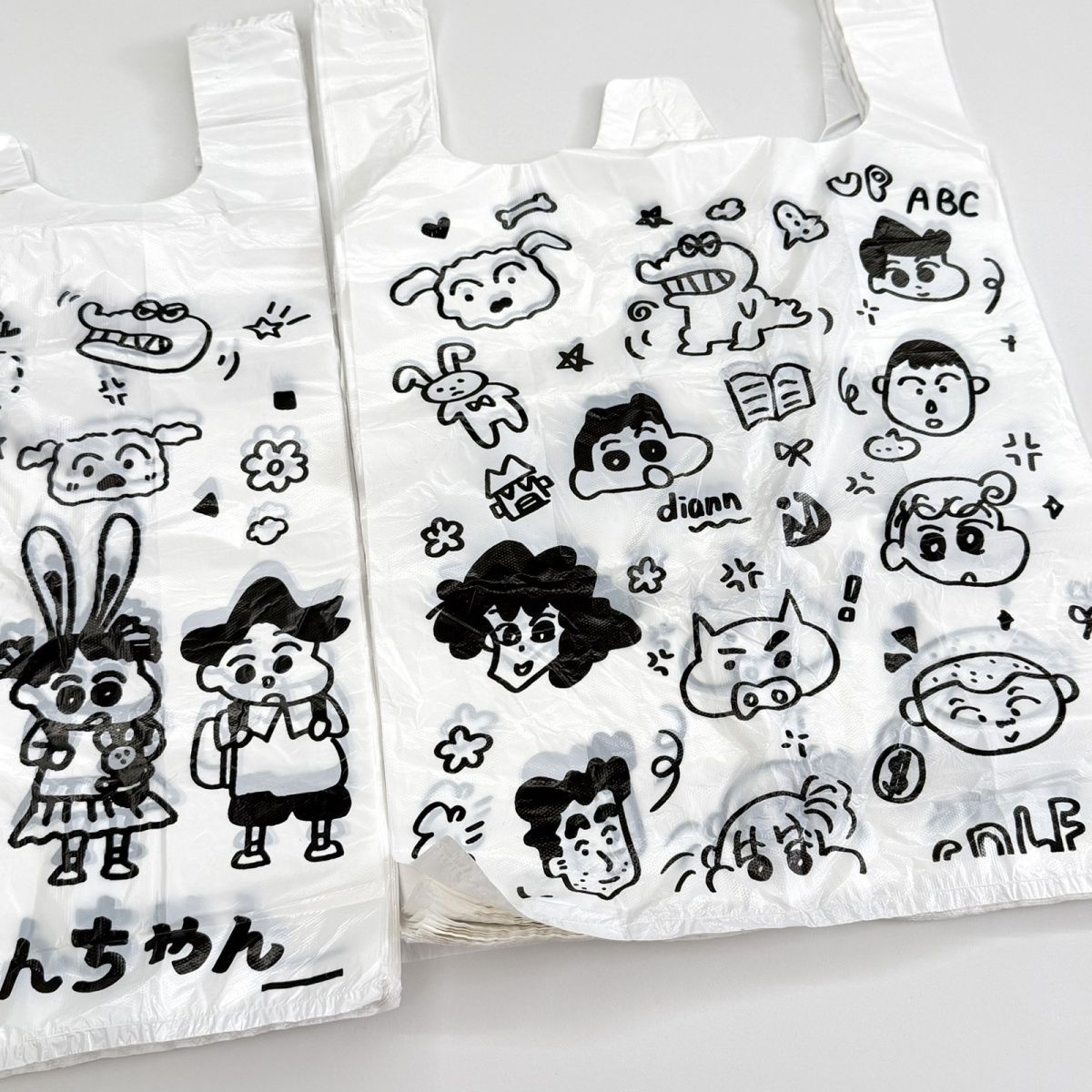 Cartoon Underwear Bag, Crayon  – Cosplay Prop Patterns recenzja i cena