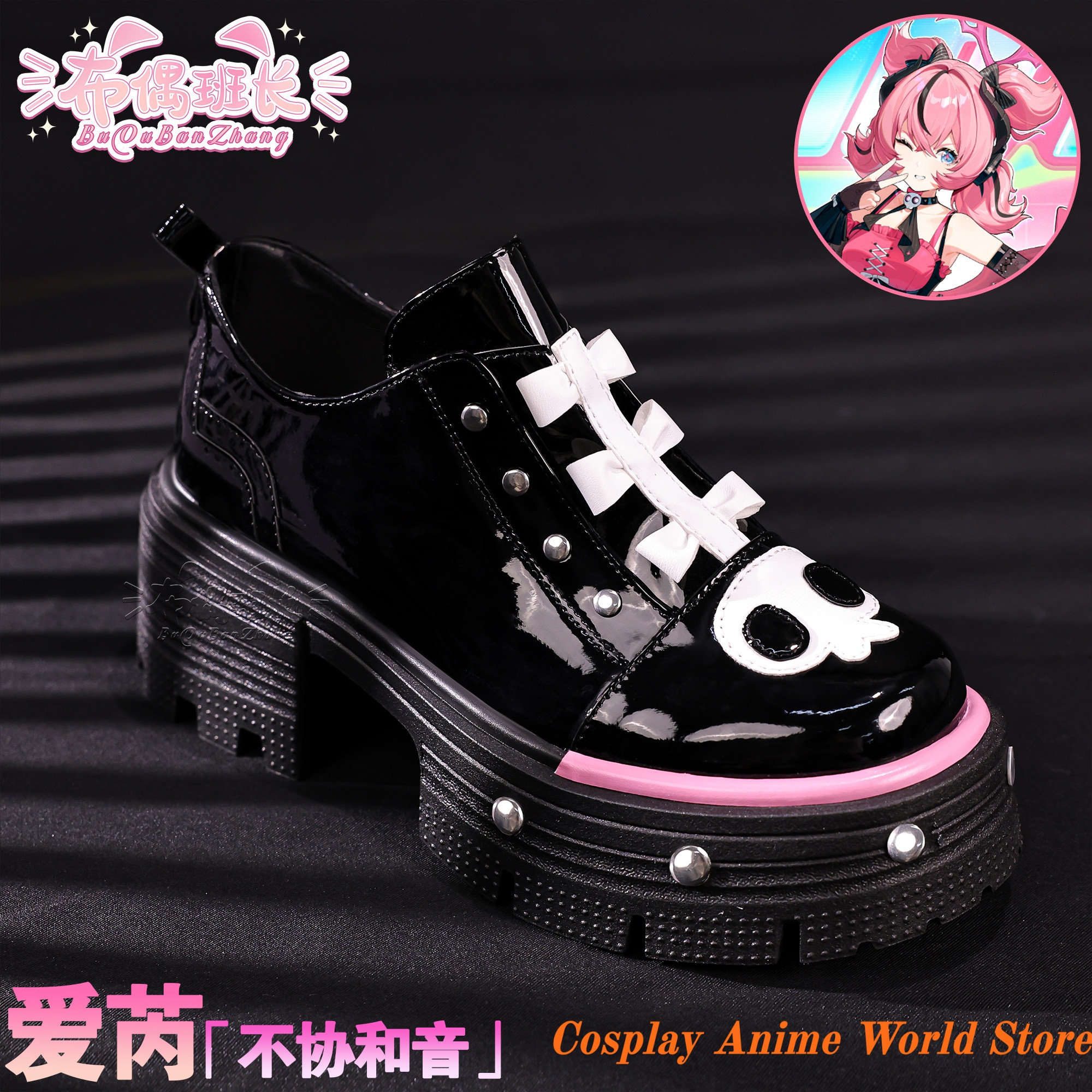 Zenless Zone Zero Aria Discord – Cosplay Prop Discord recenzja i cena