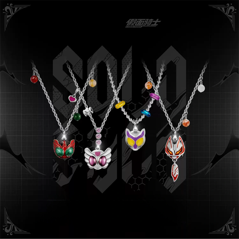 Kamen Rider Guilty Parfait KAM – Cosplay Prop Making recenzja i cena