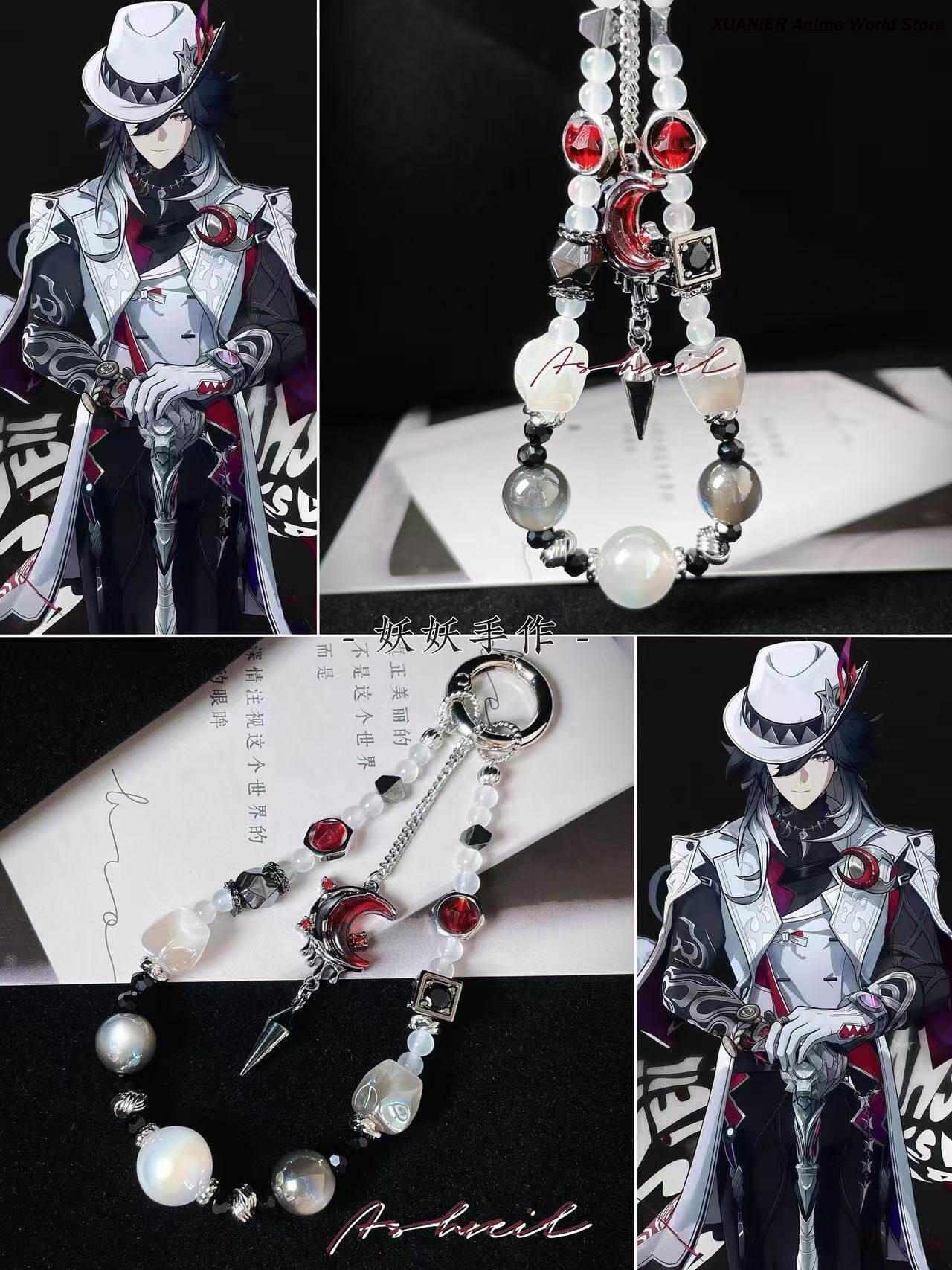 Game La Mancha Ashveil Honkai： – Cosplay Prop Designer recenzja i cena