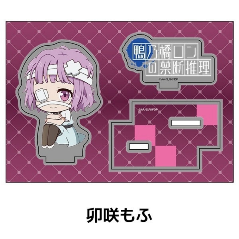 Anime Ron Kamonohashi 10cm Acr – Cosplay Prop Painting recenzja i cena