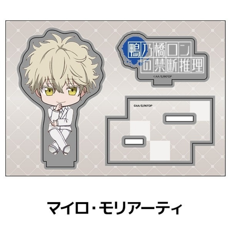 Anime Ron Kamonohashi 10cm Acr – Cosplay Prop Painting recenzja i cena