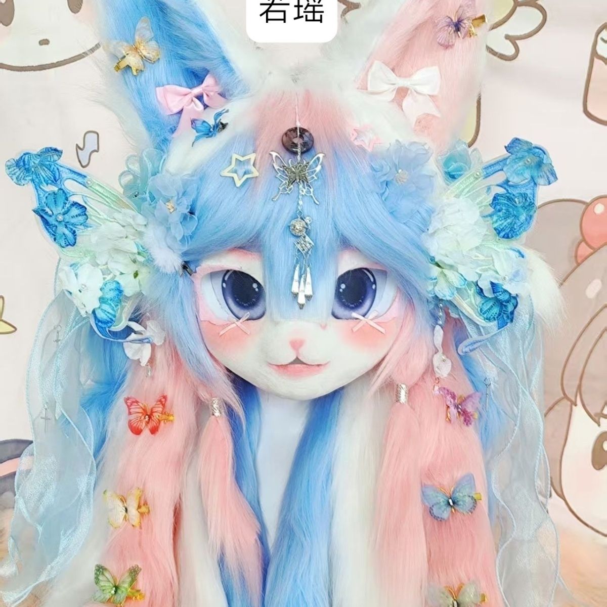 Custom OC Design Cat Kemono Fu – Cosplay Prop Designer recenzja i cena