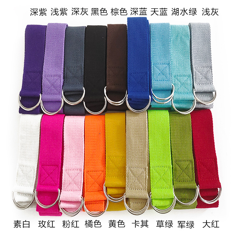 1pcs 1.8M Cotton Yoga Strap wi – D Ring Strap recenzja i cena
