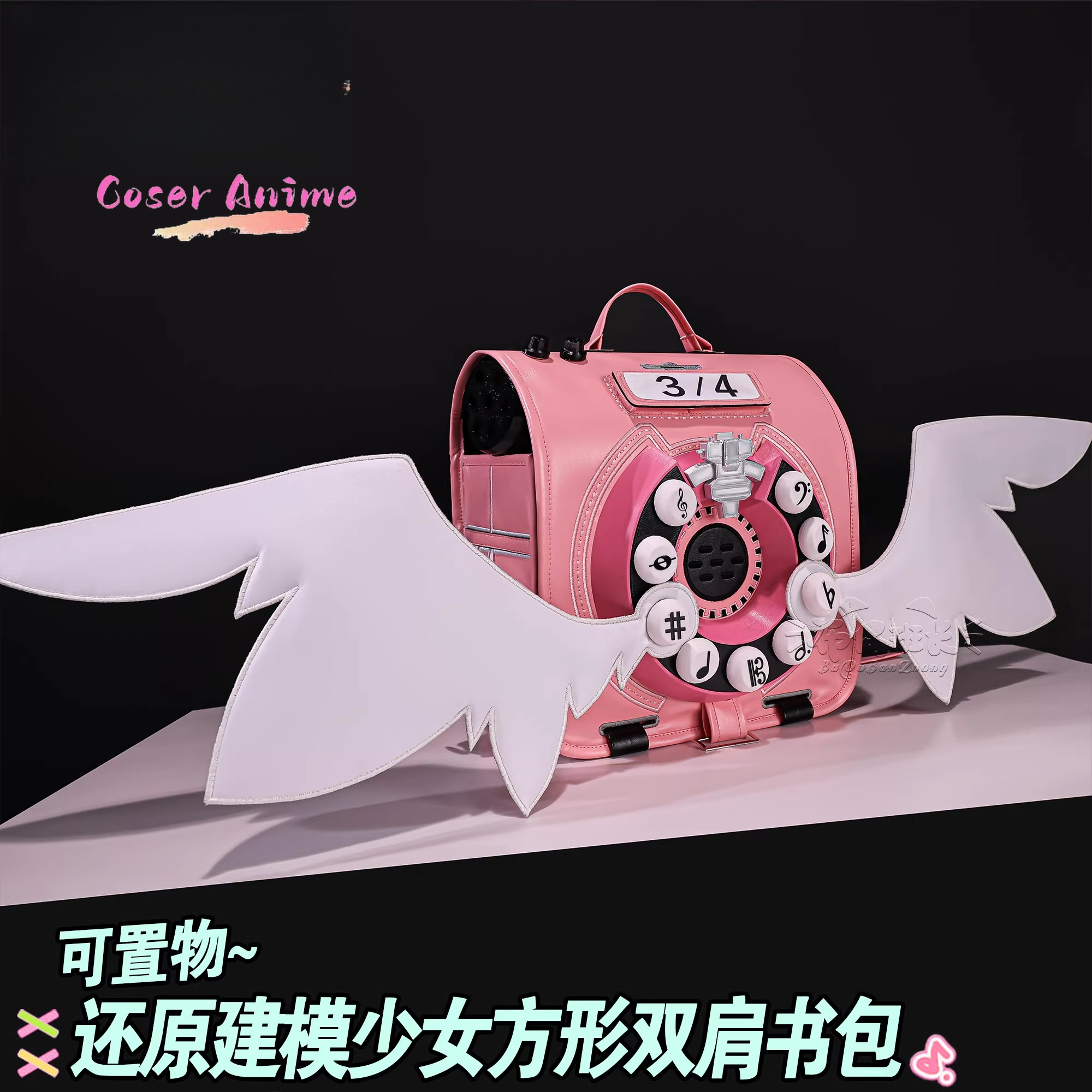 Zenless Zone Zero Virtual Idol – Cosplay Prop Making recenzja i cena