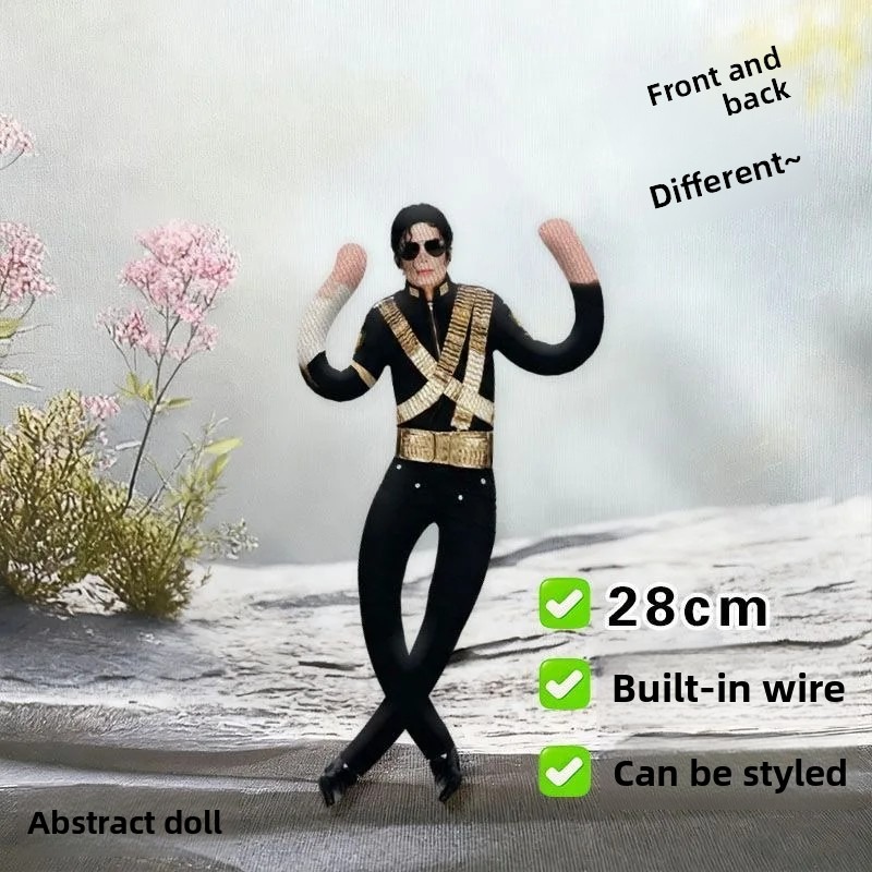 Michael Jackson Plush Cosplay  – Cosplay Prop Designer recenzja i cena