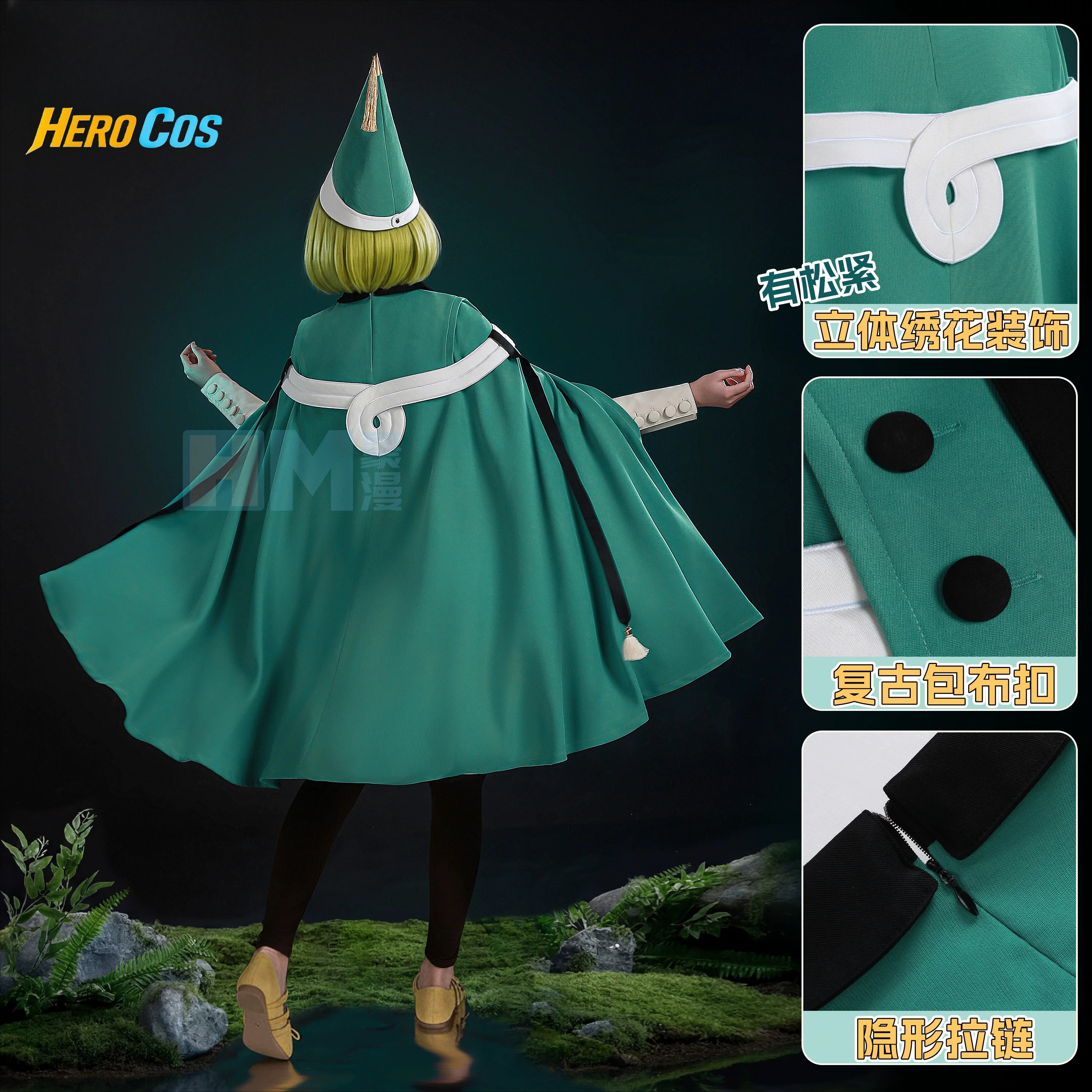 Witch Hat Atelier Coco Cosplay – Cosplay Prop Making recenzja i cena