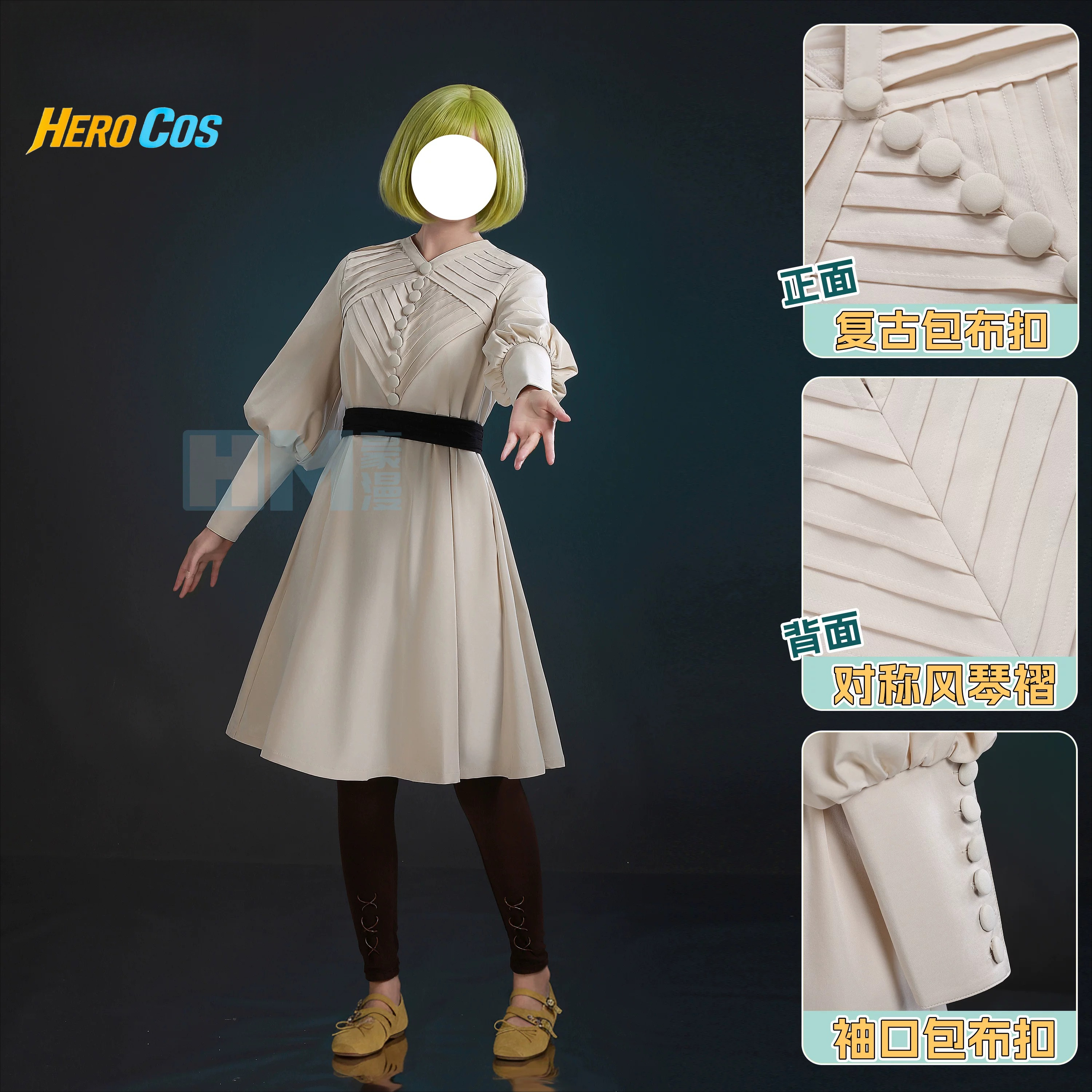 Witch Hat Atelier Coco Cosplay – Cosplay Prop Making recenzja i cena